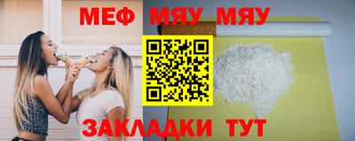 ALPHA-PVP Комсомольск-на-Амуре
