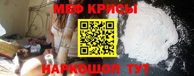 соль ск Конаково