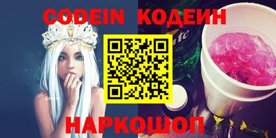соль ск Конаково