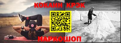 Альфа ПВП Коммунар