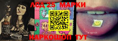 Альфа ПВП Коммунар