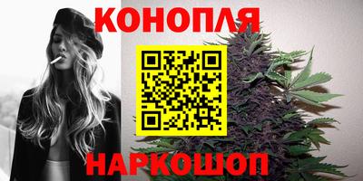 ALPHA-PVP Комсомольск-на-Амуре