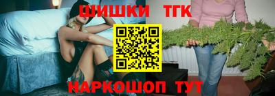 ALPHA-PVP Комсомольск-на-Амуре