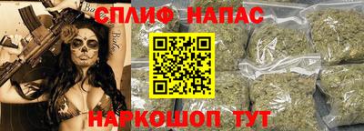 Альфа ПВП Коммунар