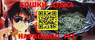 ALPHA-PVP Комсомольск-на-Амуре
