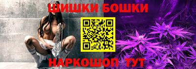 соль ск Конаково