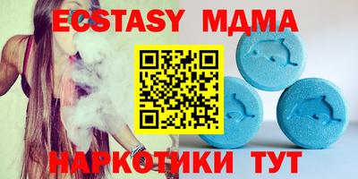 соль ск Конаково
