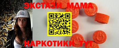 ALPHA-PVP Комсомольск-на-Амуре