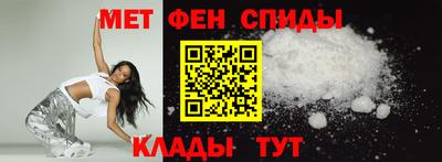 Альфа ПВП Коммунар