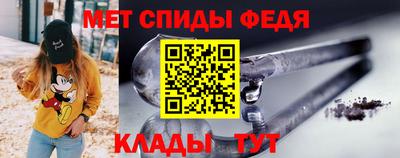 соль ск Конаково