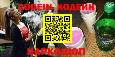 Альфа ПВП Коммунар