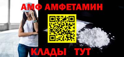 соль ск Конаково