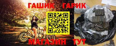 соль ск Конаково