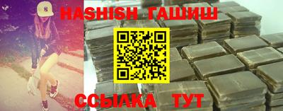 Альфа ПВП Коммунар