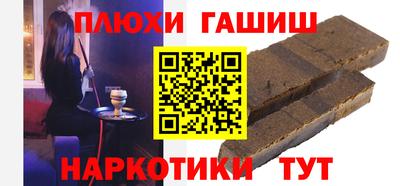 Альфа ПВП Коммунар