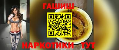 соль ск Конаково
