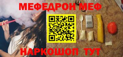 Альфа ПВП Коммунар