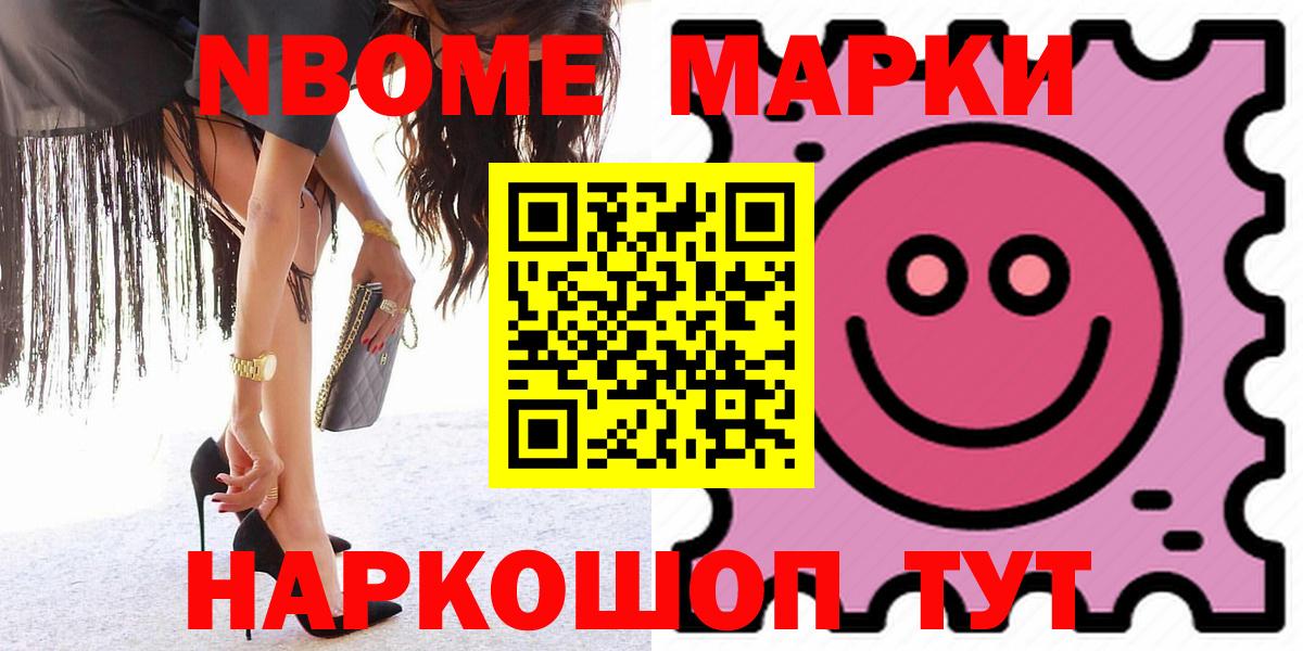 LSD-25 экстази кислота  Лсд 25 экстази кислота  Вход с VPN  omg сайт  Трёхгорный 